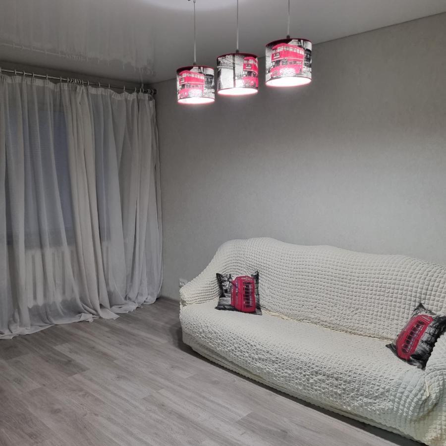 Ferienwohnung Шерлок Krementschuk Exterior foto